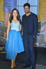 Next Enti Movie Pre Release Event Photos